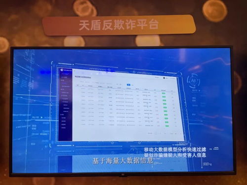 数智杭州，移路同行 三大看点揭秘数据处理与存储服务新篇章