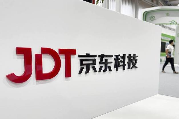 数据处理与存储支持服务 企业资产管理数字化转型的核心引擎